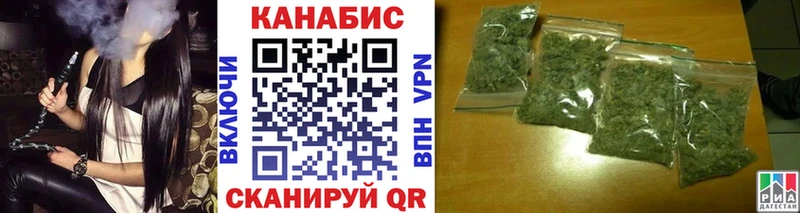 Бошки Шишки тримм  Советский 